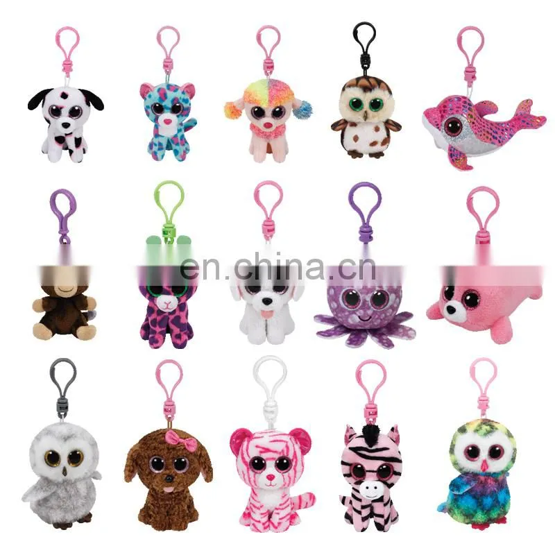 Ty Beanie Boos baby plush toy the pig key buckle Pendant