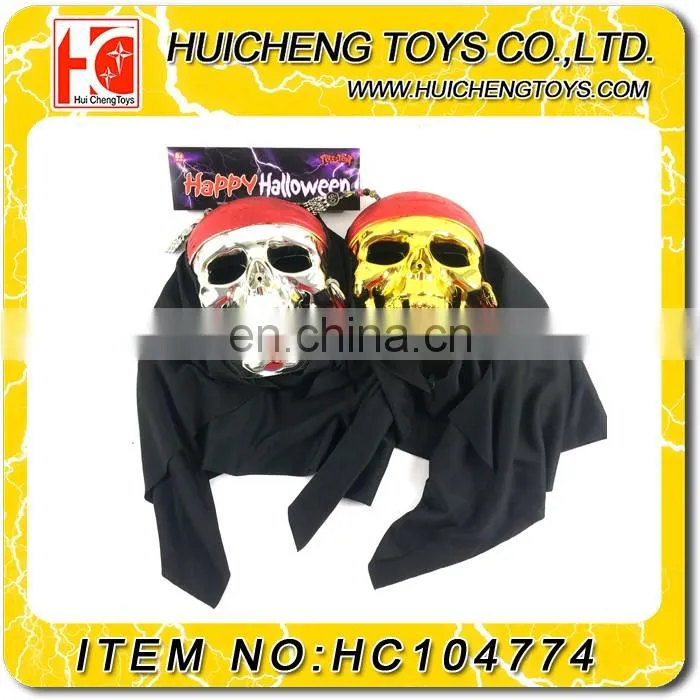 China suppliers wholesale wonderful 4pcs party decoration halloween costume for kids and adults