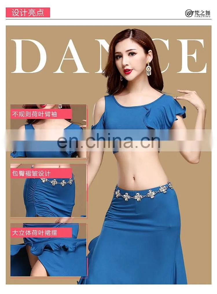 T-5125 Newest style indian modal sexy belly dance costumes with diamond belt chain