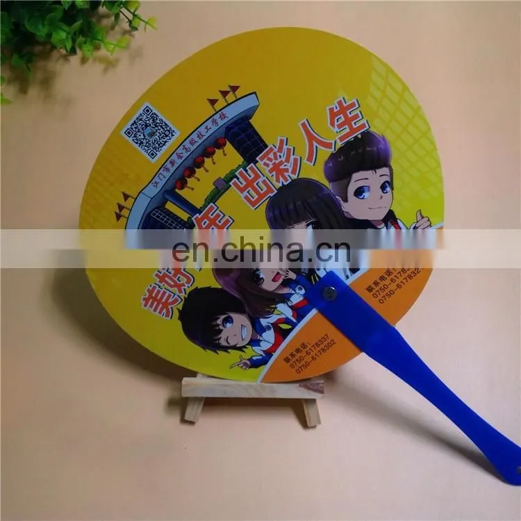 plastic handheld souvenir hand fan