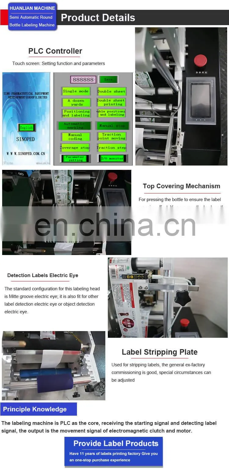 HL-T-200 Desk Top Semi-Automatic Labeling Machine for Round Bottles