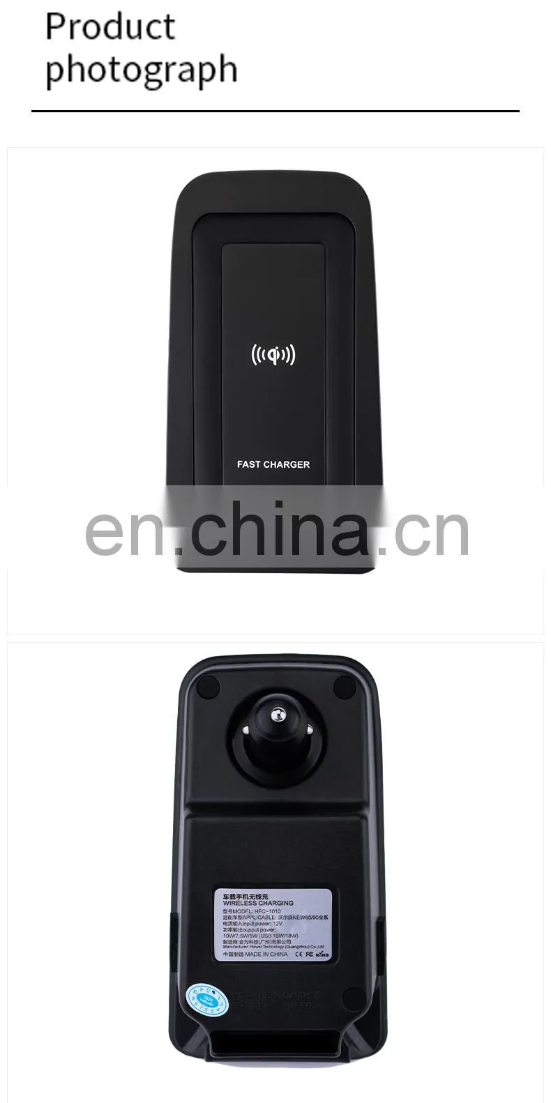 Wireless charger car mount for auto qi wireless car charger smart sensor car wireless charger for Volvo NEW 60/90 series