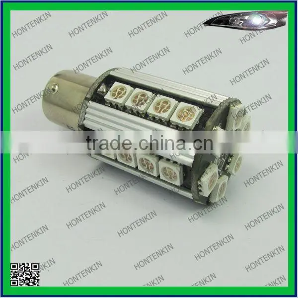 MaxSale 1156 20 SMD Turn Tail Brake Signal LED Bulb Light