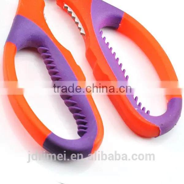 cutting tools , tailoring tools , scissors