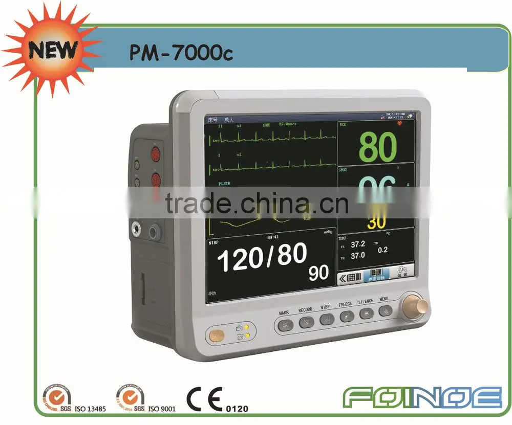 PM-6000 High quality and hot sale patient monitoring system