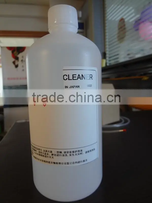 7 color for uv large foemate printer Toyo uv ink