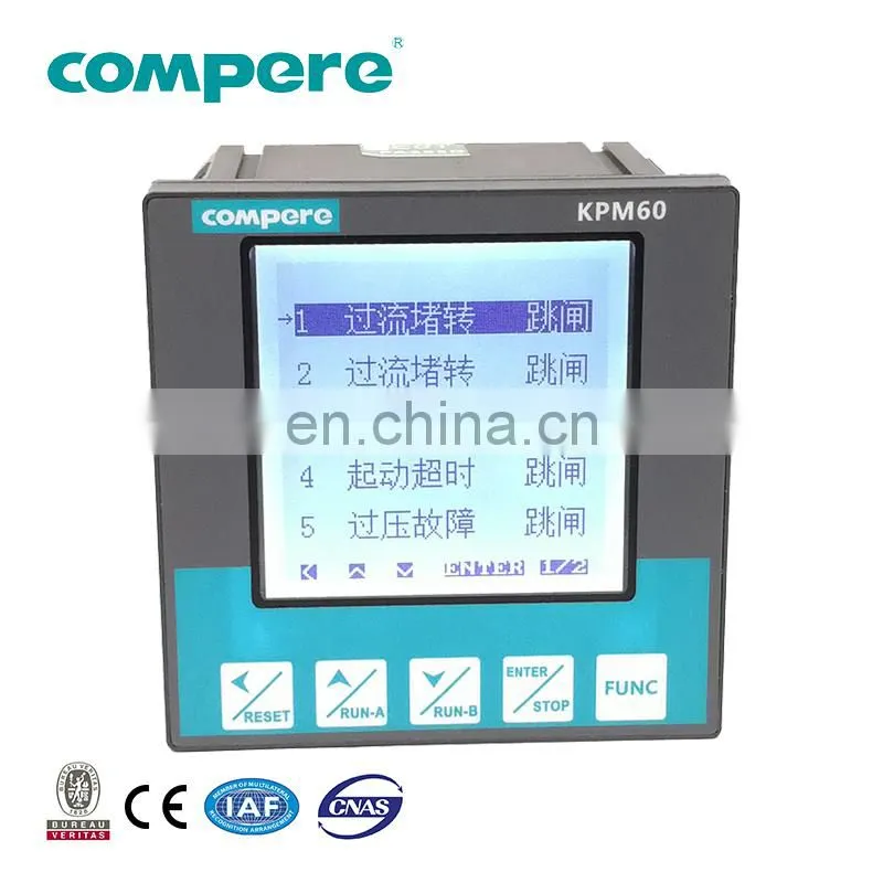 Anti-shaking low voltage motor protector 380V motor protection controller with CT mutual inductor