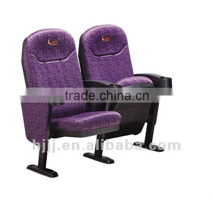 cheap Cinema chair HJ16D