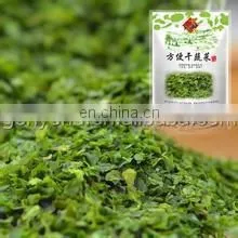 china small capacity chilli drying machine