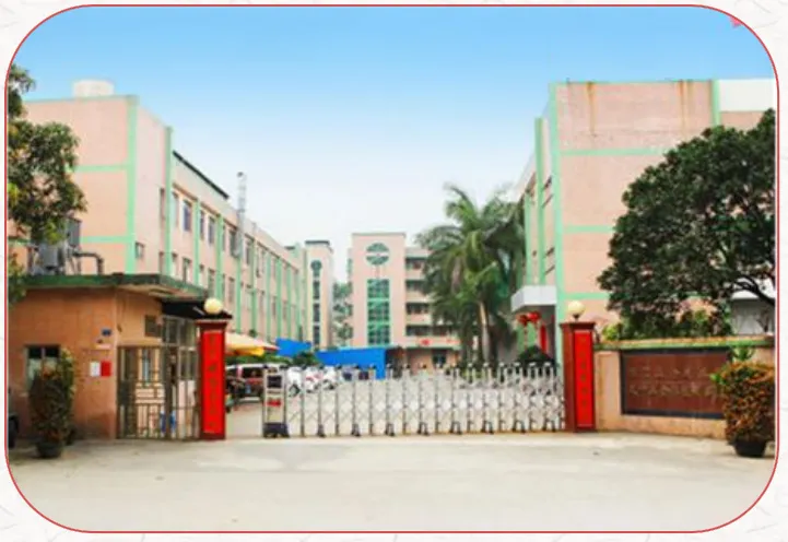 Dongguan Feito Industrial Technology Co., Ltd. company overview - view 1