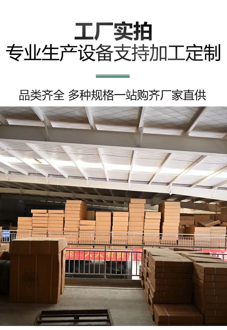 振邦护理床详情页源文件_04.jpg