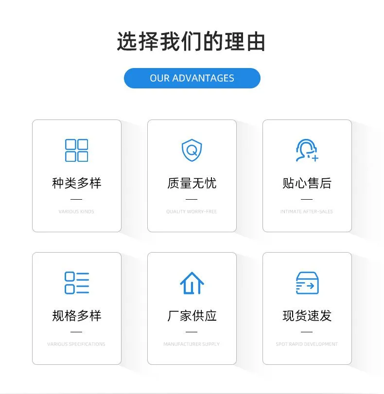详3