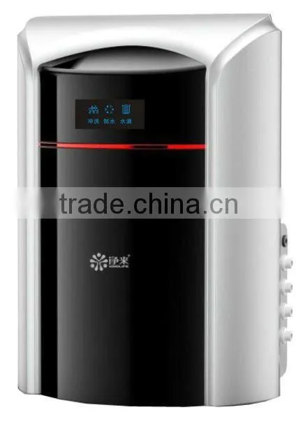 Household Ro water filter system with high efficiency !