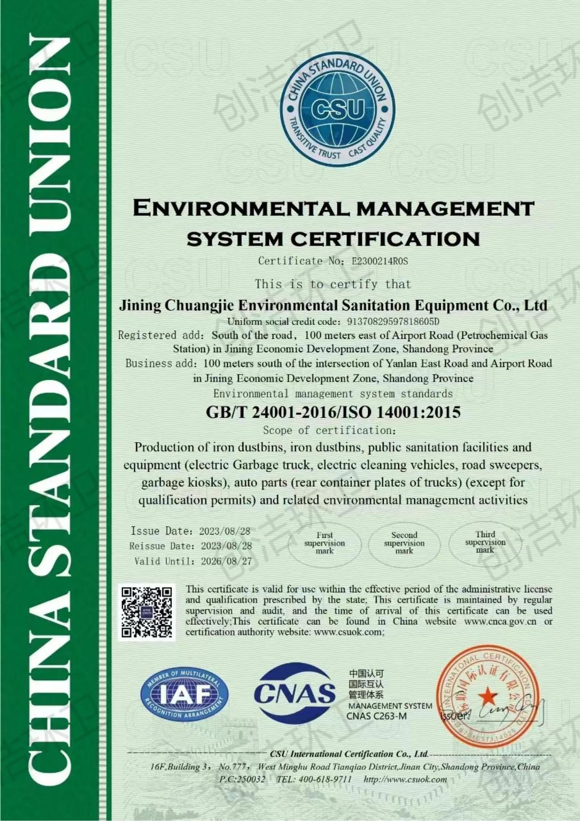 ISO 14001