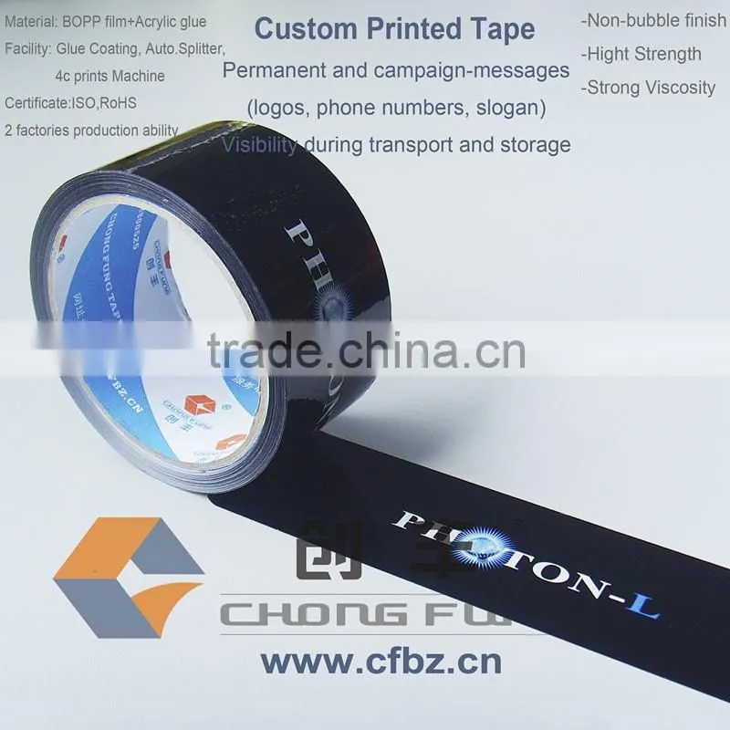 15Years Factory Strong Adhesive Custom Logo Printed Bopp Packing Tape With Company Logo