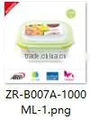 1000ml square Collapsible Silicone Food Container