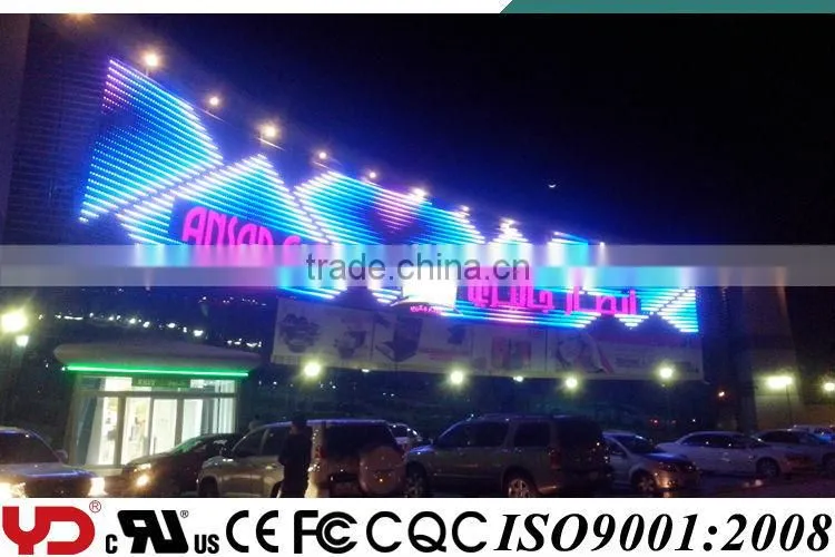 Patented IP68 waterproof LED RGB 5050 square light source