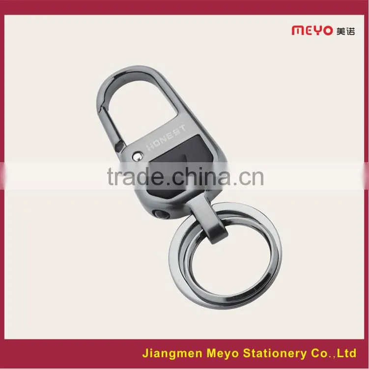 2015 Business Promotional Customized Made Metal Keychain MEYOKCB712