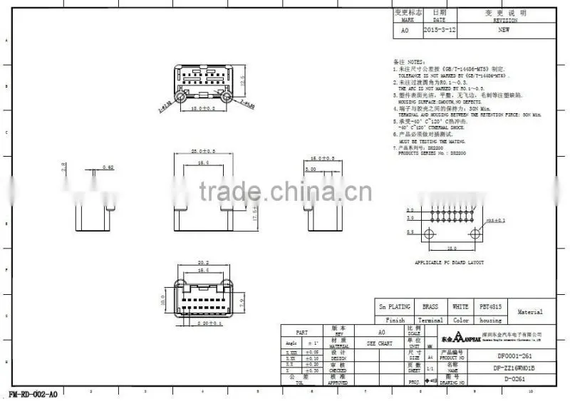 16pin straight TE Tyco AMP equivalent part automotive automobile connectors TE 1565476