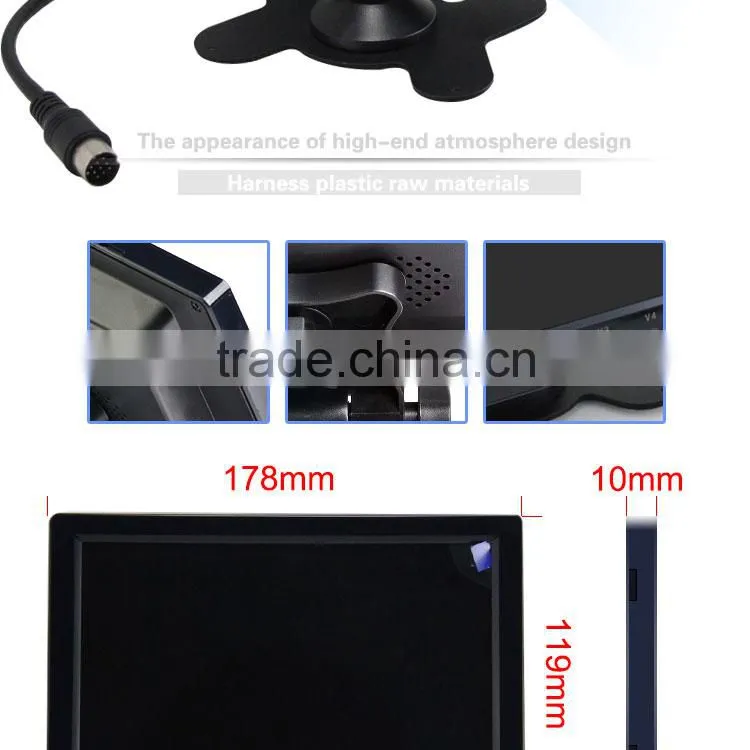 7 inch small vga lcd monitor for Bus and Truck