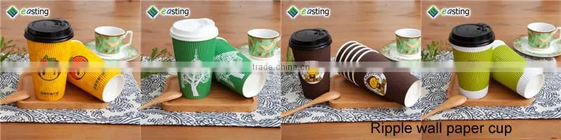 Double wall coffee paper cup Wrapped in a layer of kraft paper