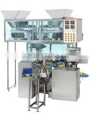 San Tung Machine Industry Co., Ltd. company overview - view 1