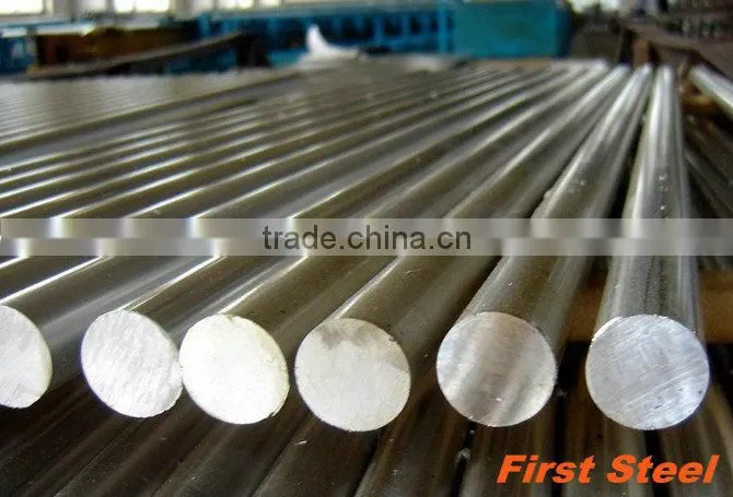 aisi 431 stainless steel round bar