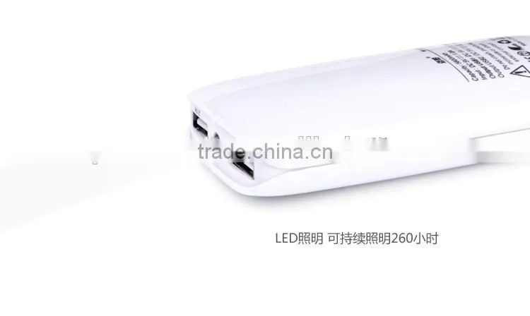 2016 universal speacial wholesale mobile phone charger portable power bank mobile powerbank for 5200mah