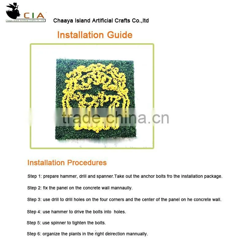 High Quality Artificial Vertical Garden Plant Wall