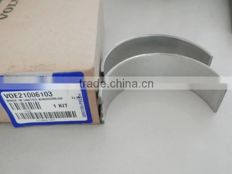 Volvo L45 L40 L110 EW140 G930 G940 EC290B EC240B Bearing Bushing 11700285 11700284 950588