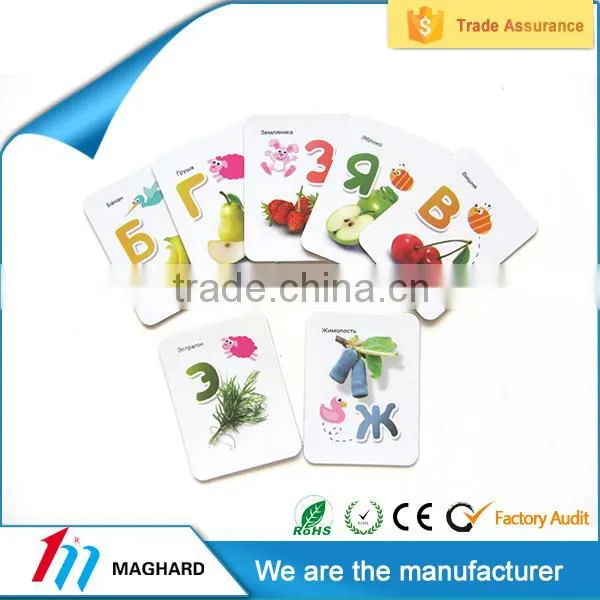 High Quality Cheap Custom strong fridge magnet, magnetic card for kids education, magnetic stick for school