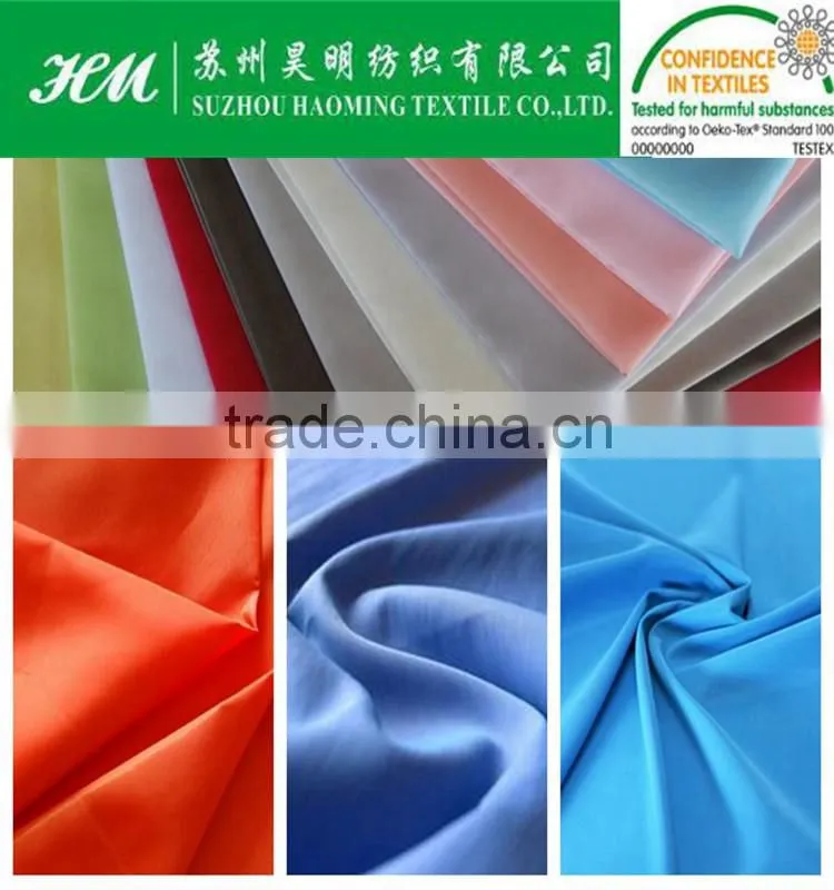 Polyester 290t taffeta for garment