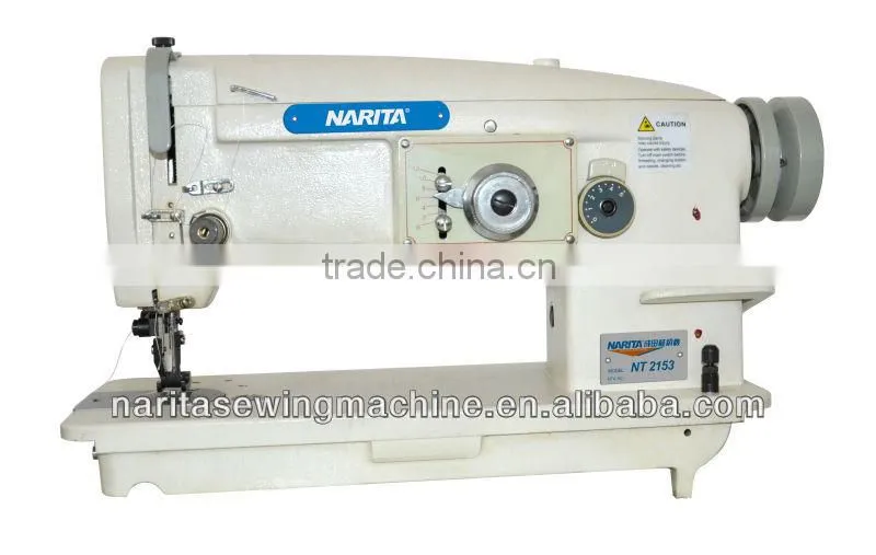 NT-2153 synchronous cauldron Lockstitch Zigzag Sewing Machine