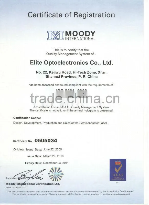 High stability high power laser module