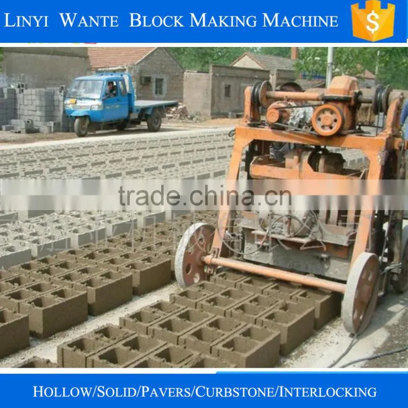 Mobile Brick making machines for sale block making machine germany