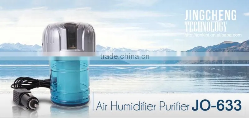 Water Based Air Purifier
