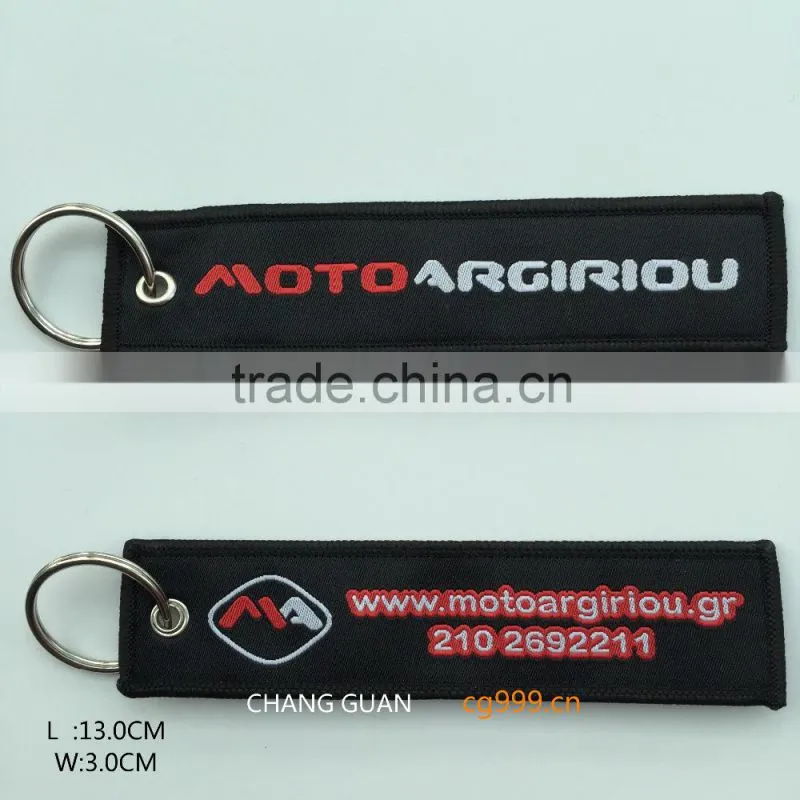 The woven label car key accessories