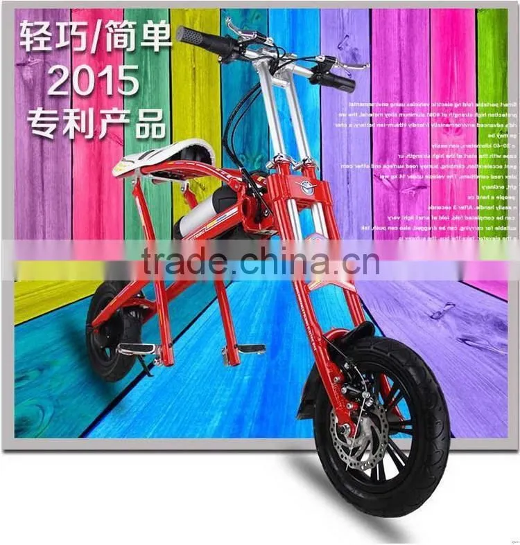 In many styles hotsell blue powered electric scooter
