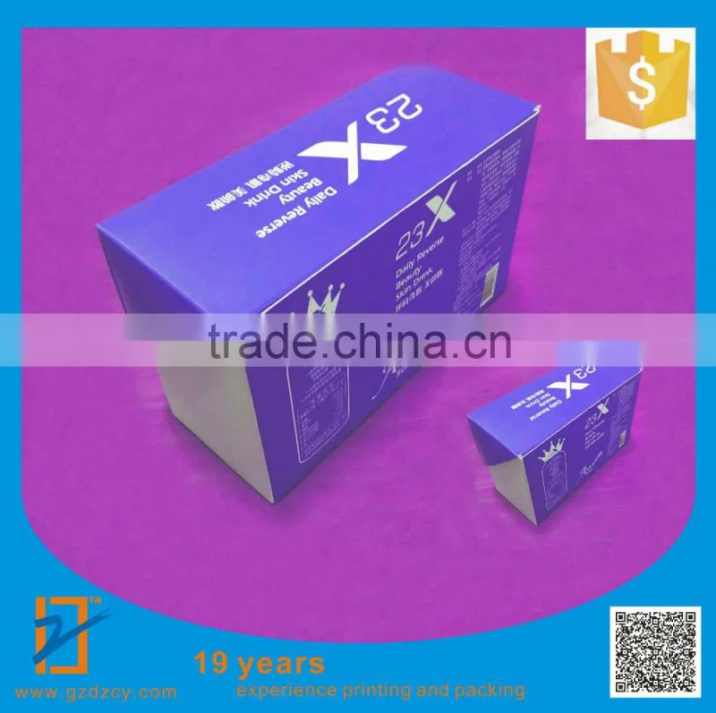 Folding cosmetics box printing factory direct supply, welcome to order cosmetics Packing Box, cosmetics Boxes, cosmetics Carton