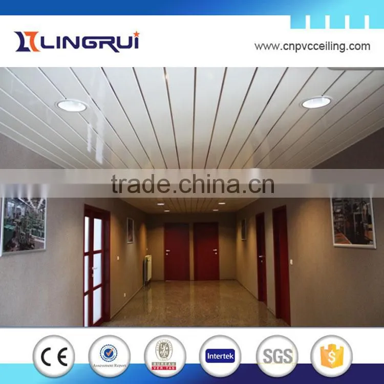 building materials waterproof fireproof 20cm ceiling design silvery line pvc panel ceiling
