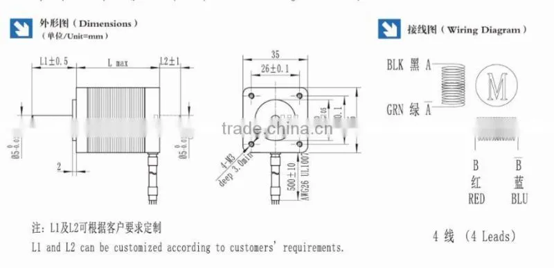Free sample!! Nema14 DIY CNC Router Stepping Stepper Motor 34mm 0.8A 26oz.in
