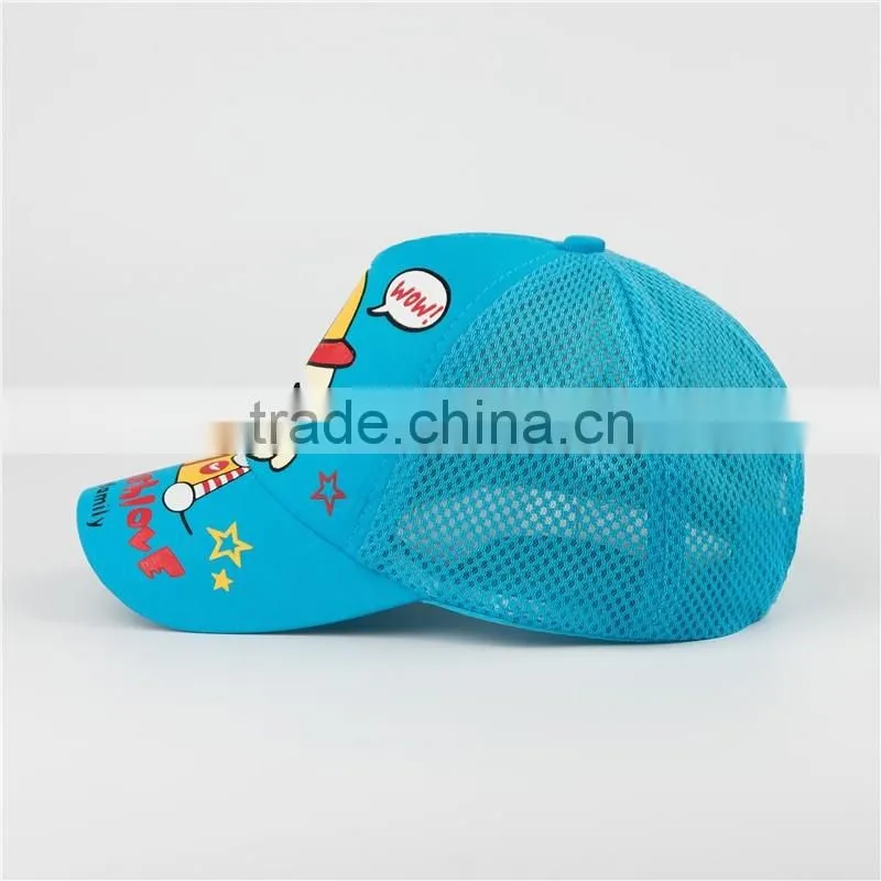 Custom Baby Trucker Hat