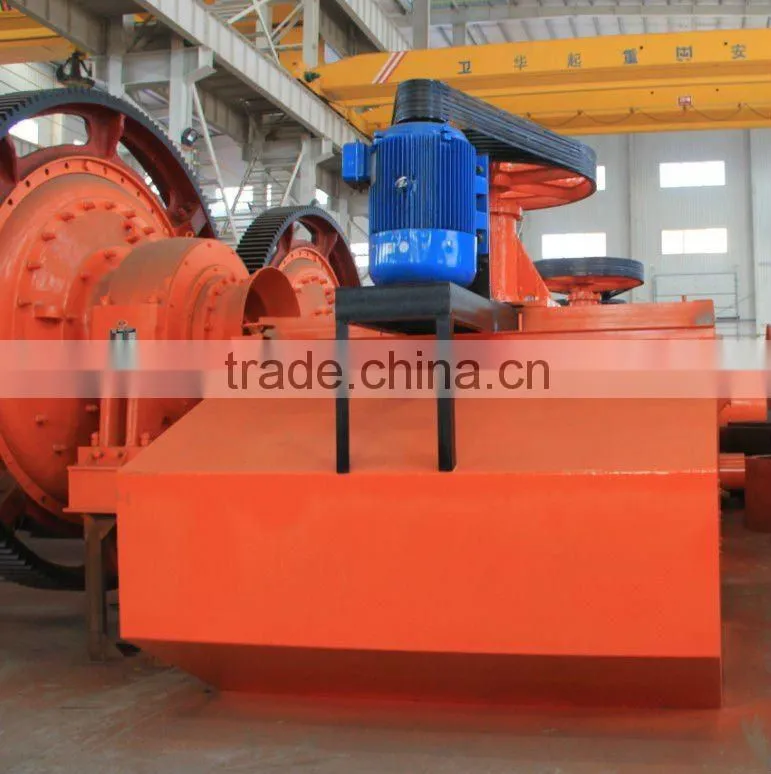 China professinal manufacturer provide Flotation machine, mineral separator