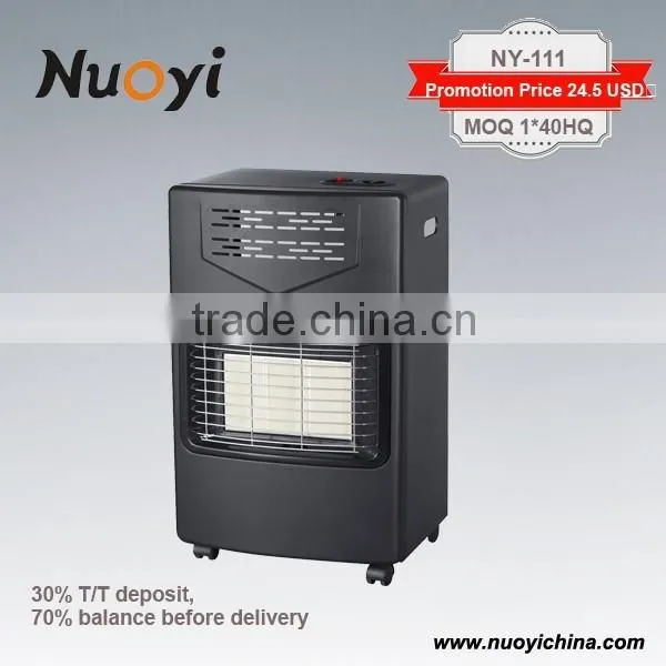 2016 new parabolic sun electric portable small gas room infrared heaters