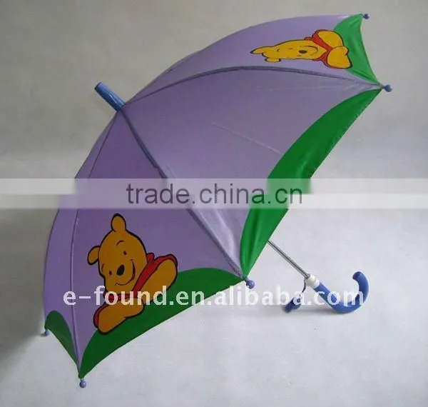 Baby Sun Umbrella ,Baby Beach Umbrella