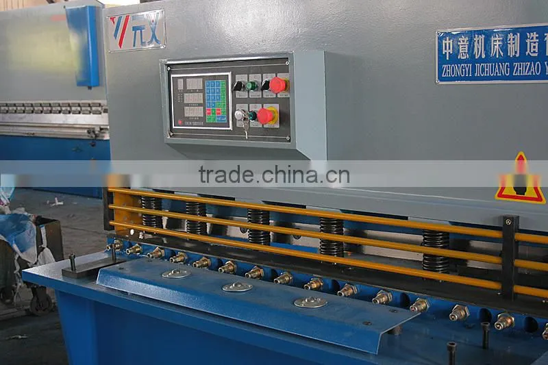High Quality hydraulic sheet metal cutting machine , hydraulic shearing machine price