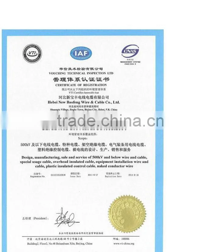 low-fume and low-halogen, low-fume and non-halogen control cable made in China