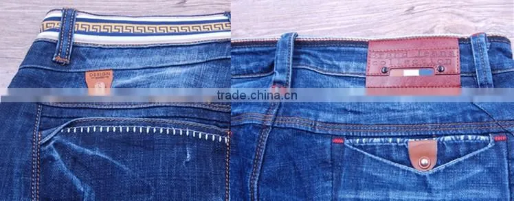 Leather patch manufacturer wholesale metal leather patch label patch