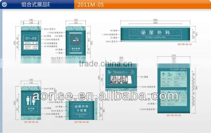 hospital neon panle used led signs sale