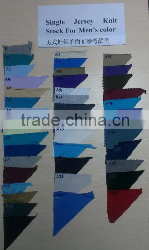 cotton knitted single jersey solid color fabrics( men's color)